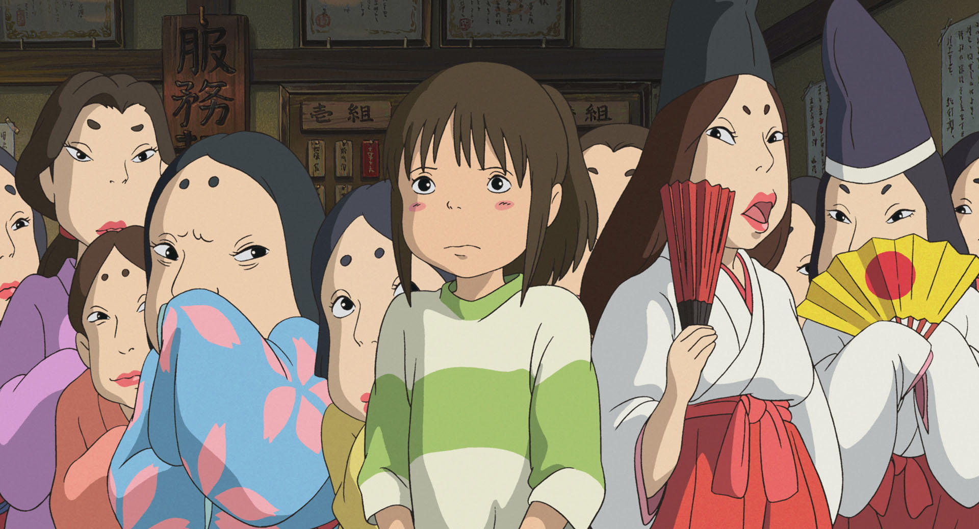 千と千尋の神隠し スタジオジブリ Studio Ghibli