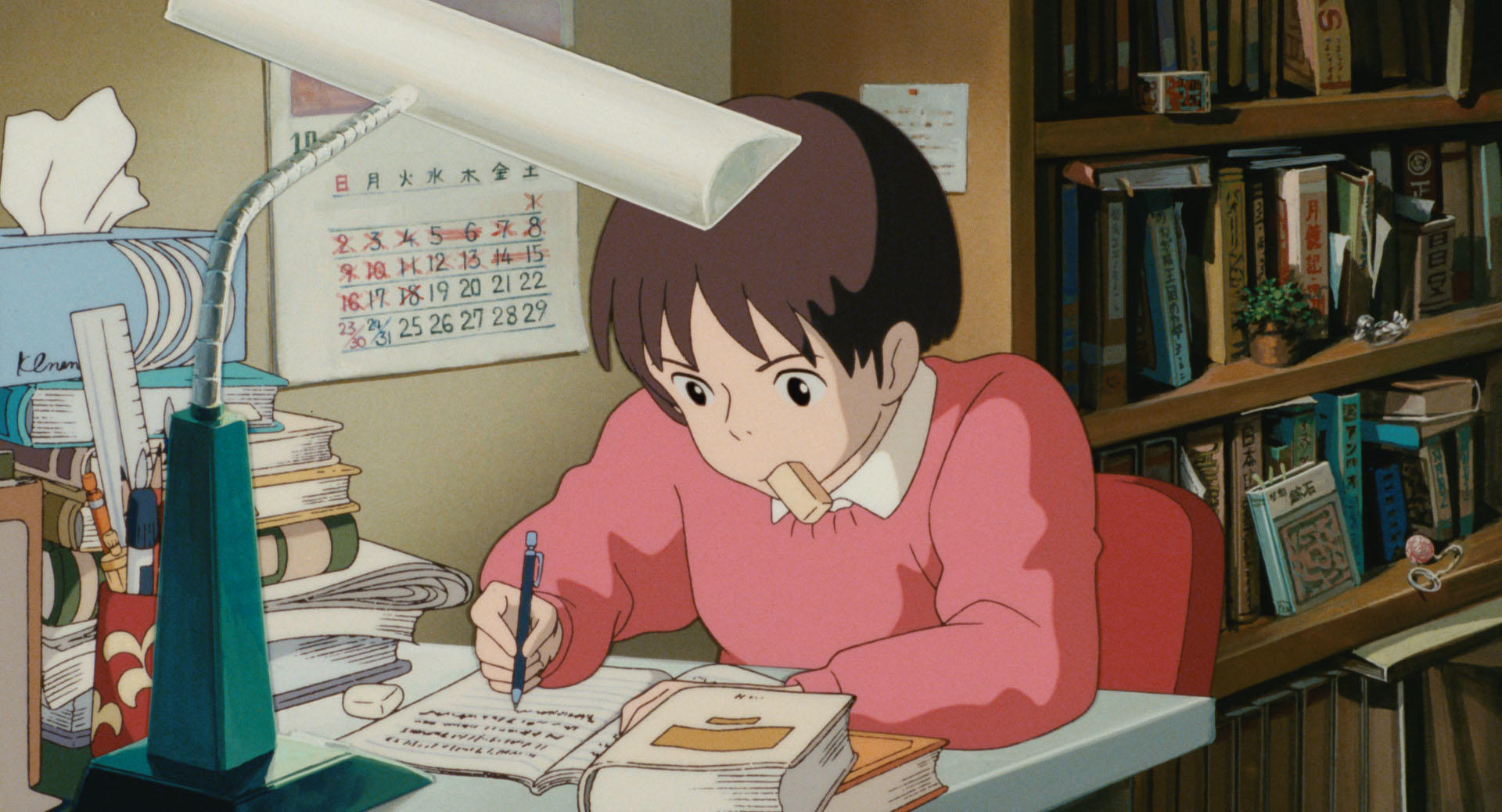 耳をすませば スタジオジブリ Studio Ghibli