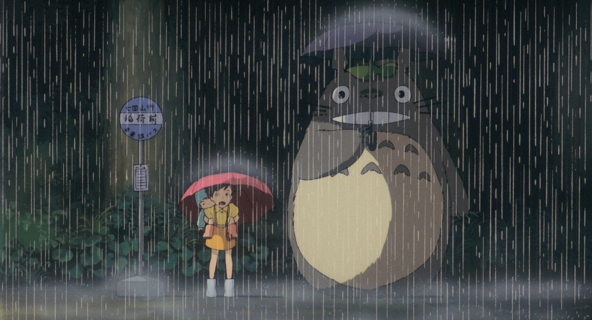 となりのトトロ スタジオジブリ Studio Ghibli