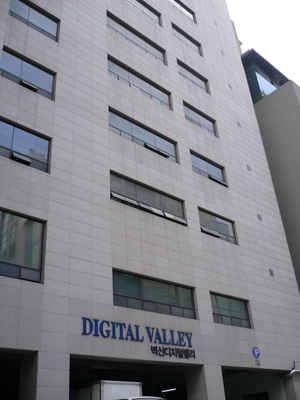 20060404_digital_valley.jpg