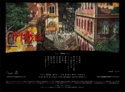20060429_official.jpg