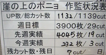 080506a.jpg