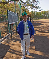 081101f.jpg