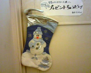 091224b.jpg