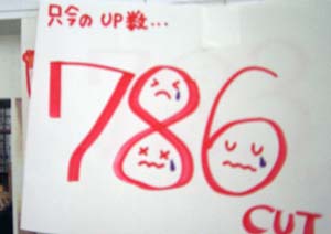 100403b.jpg