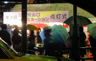101115d.JPG