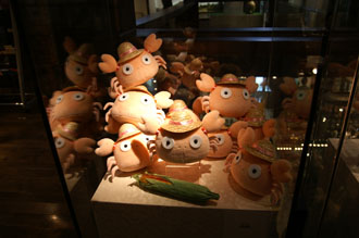 TON05.jpg