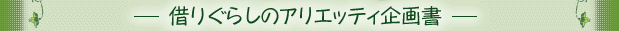 ؂肮炵̃AGbeB揑