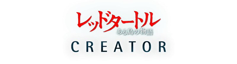 CREATOR