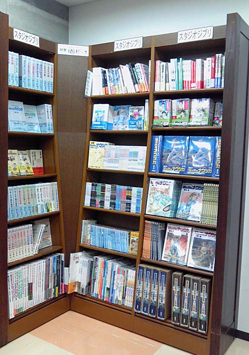 ジュンク堂書店難波店