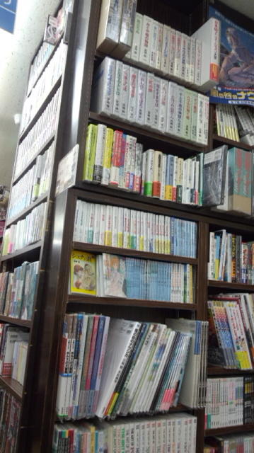 書店リスト スタジオジブリ出版部