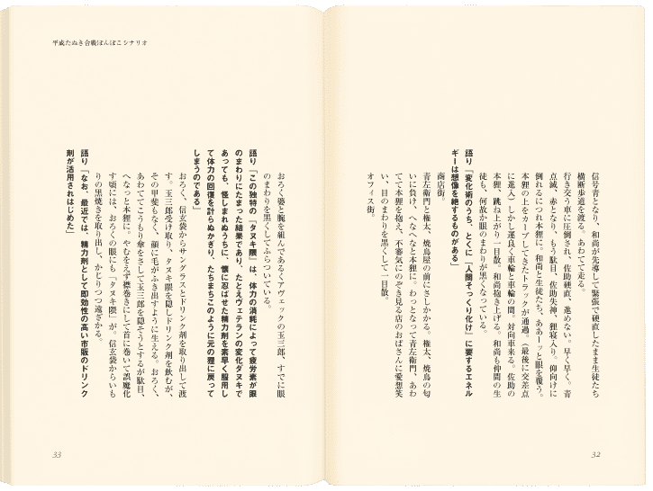 page1